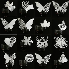 50 шт./лот белая бабочка Сердце Лазерная резка, настольный Mark вина Стекло имя место карты, хороший подарок на день рождения, свадьбу, Рождество поставки