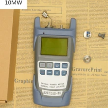 Все-в-одном волоконно-оптический измеритель мощности-70 до+ 10 дБм и 10 мВт 10 км тестер волоконно-оптического кабеля Визуальный дефектоскоп лазерная ручка тестер