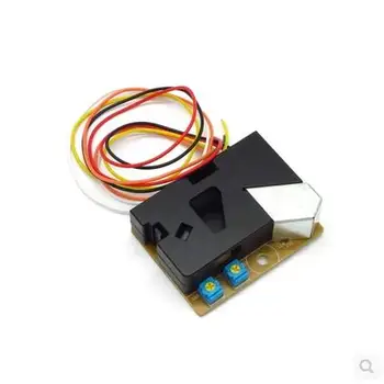 

5pcs/lot DSM501A Dust Sensor Allergic Smoke Particles Sensor Module for Air Condition+Free Cable