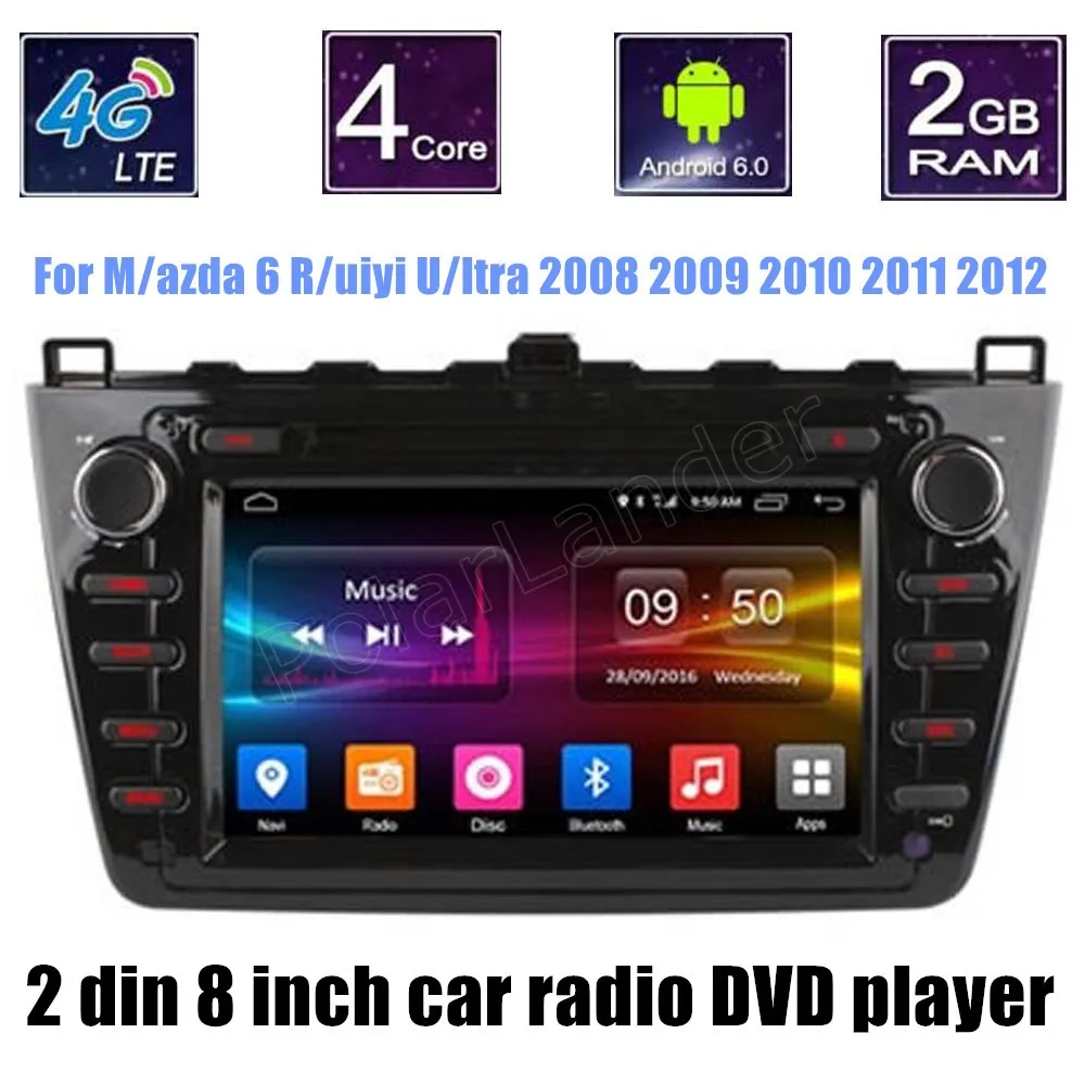 Четырехъядерный автомобильный DVD-плеер для Mazda 6 Ruiyi Ultra 2008 2009 2010 2011 2012 GPS-навигация