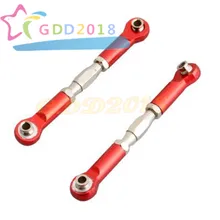 HSP 1:10 Metal Upgrade aluminum rod 106017 (0601608042) for RC HSP car