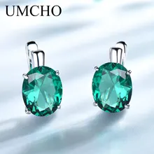 UMCHO Oval Emerald Gemstone Clip Earrings for Women Solid 925 Sterling Silver Earrings Princess Wedding Engagement Fine Jewelry UMCHO Oval Emerald Gemstone Clip Earrings for Women Solid 925 Sterling Silver Earrings Princess Wedding Engagement Fine Jewelry