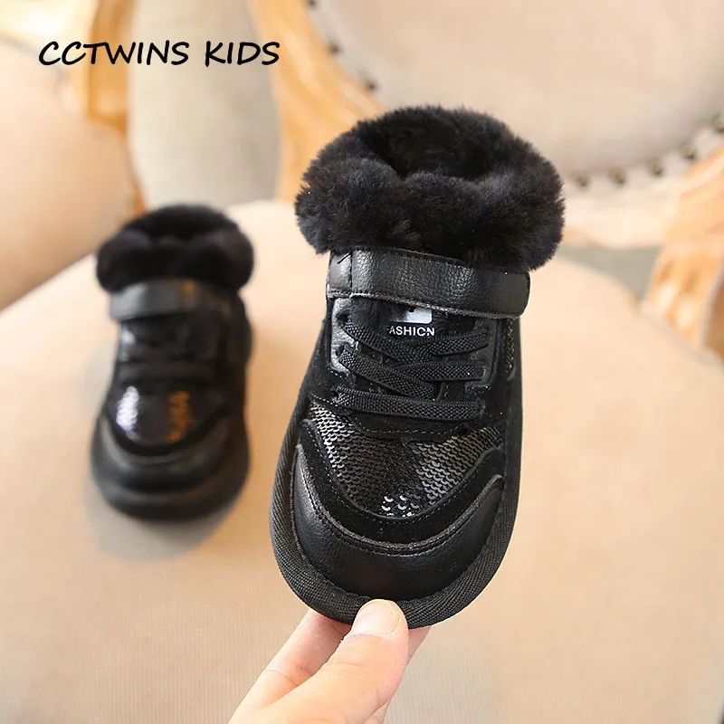 CCTWINS KIDS 2018 Winter Toddler Glitter Warm Shoe Children Fashion Pu Leather Ankle Boot Baby Girl Brand Snow Boot  CS1601