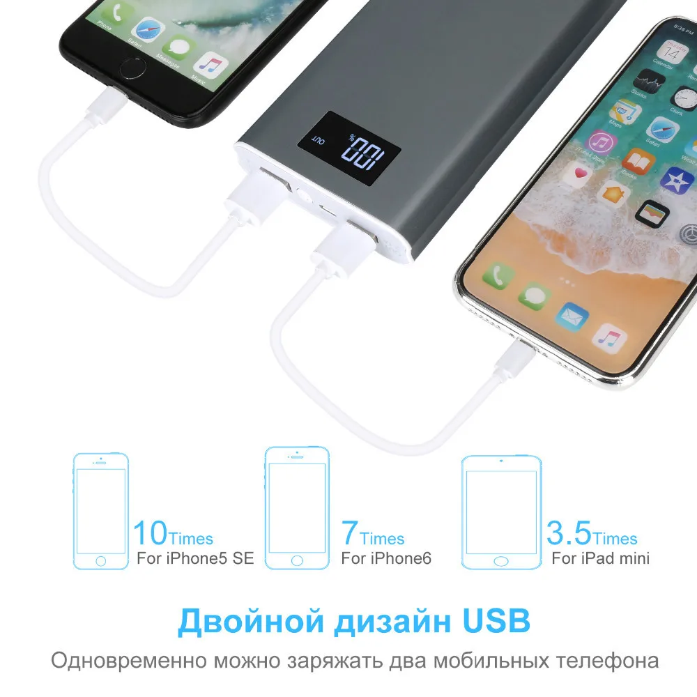 Aigo power Bank 20000 мАч для Xiaomi Mi 2 USB быстрая зарядка портативный повербанк для iPhone X 8 7 6 5 плюс 20000 мАч телефон power bank