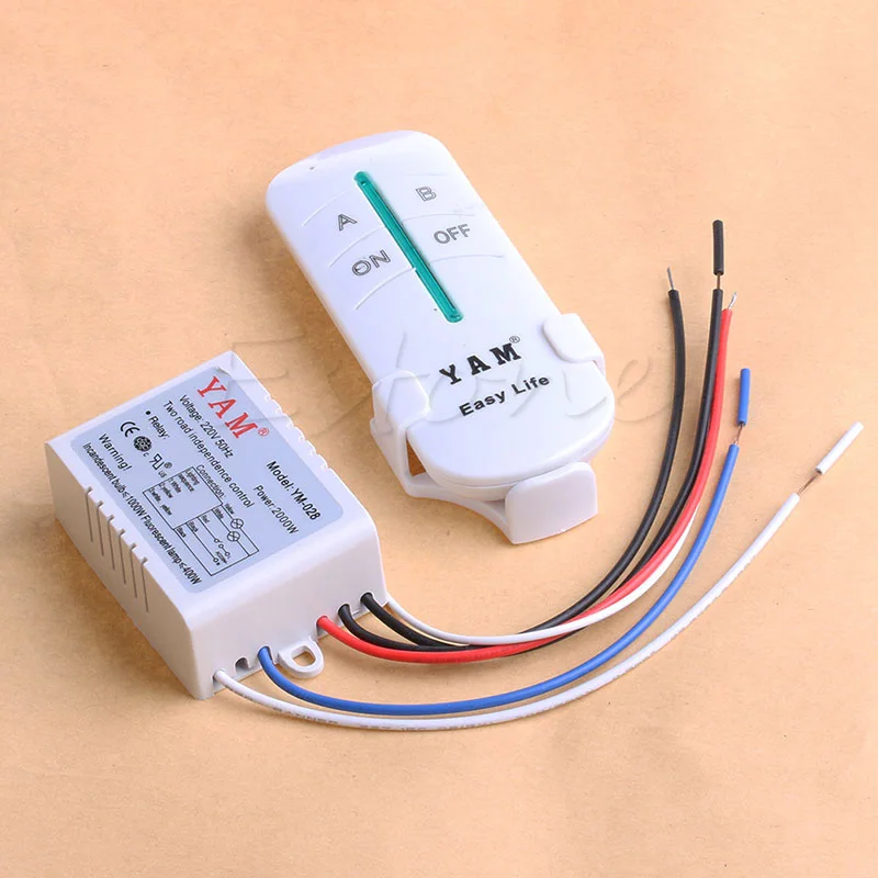 Высококачественный Hi-Q 220V беспроводной 2 способа включения/выключения лампы дистанционного управления переключатель приемник передатчик
