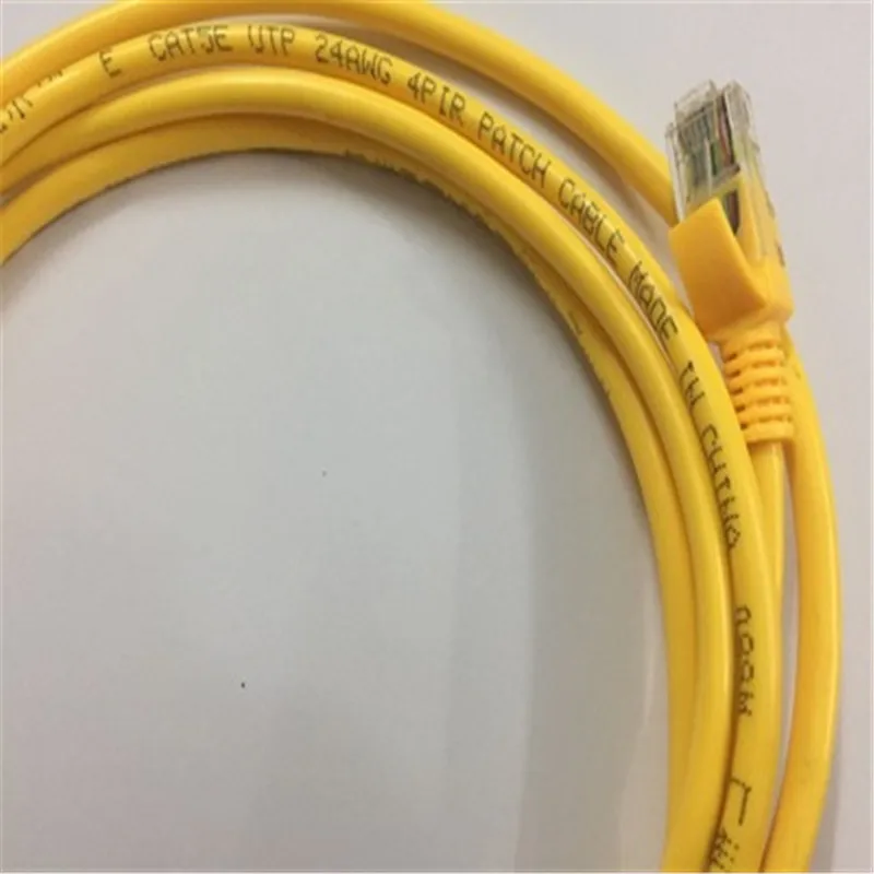 

Line finished cable computer network cable connection line 10 meters network cable WMYB104