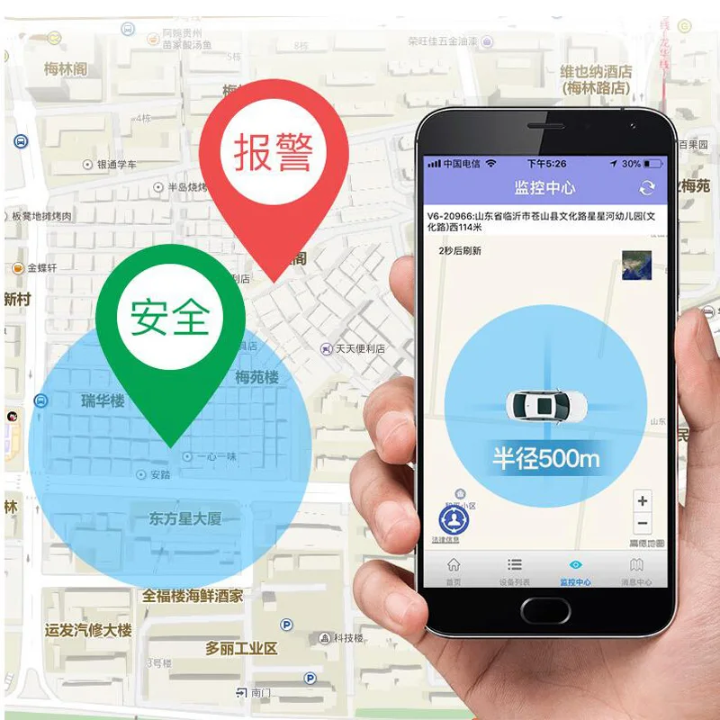V6 gps локатор автомобильный мини-трекер анти-потеря Противоугонный трекер Сильный магнитный V6 gps WiFi LBS автомобильный трекер или для пожилых людей