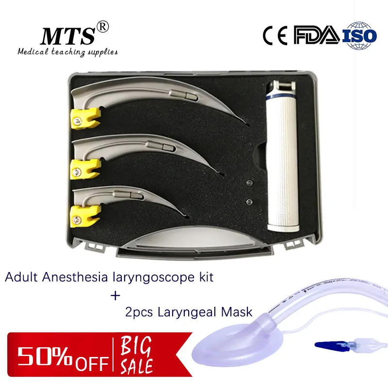 

Medical Adult Anesthesia laryngoscope kit throat mirror VET Throat Detection Tool + 2pcs PVC Laryngeal Mask