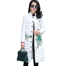 Женский тонкий светильник, пуховик, тонкий, стоячий воротник, вышивка, длинный, для женщин, белый утиный пух, стеганые пальто, теплый пуховик, парка