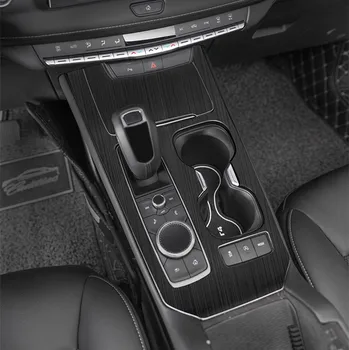 

Stainless Steel Center Console Gear Shift Decorated Frame For Cadillac XT4 AAA482