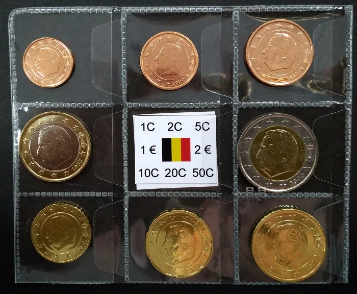 

8pcs Belgium coin original coin Not circulated old version