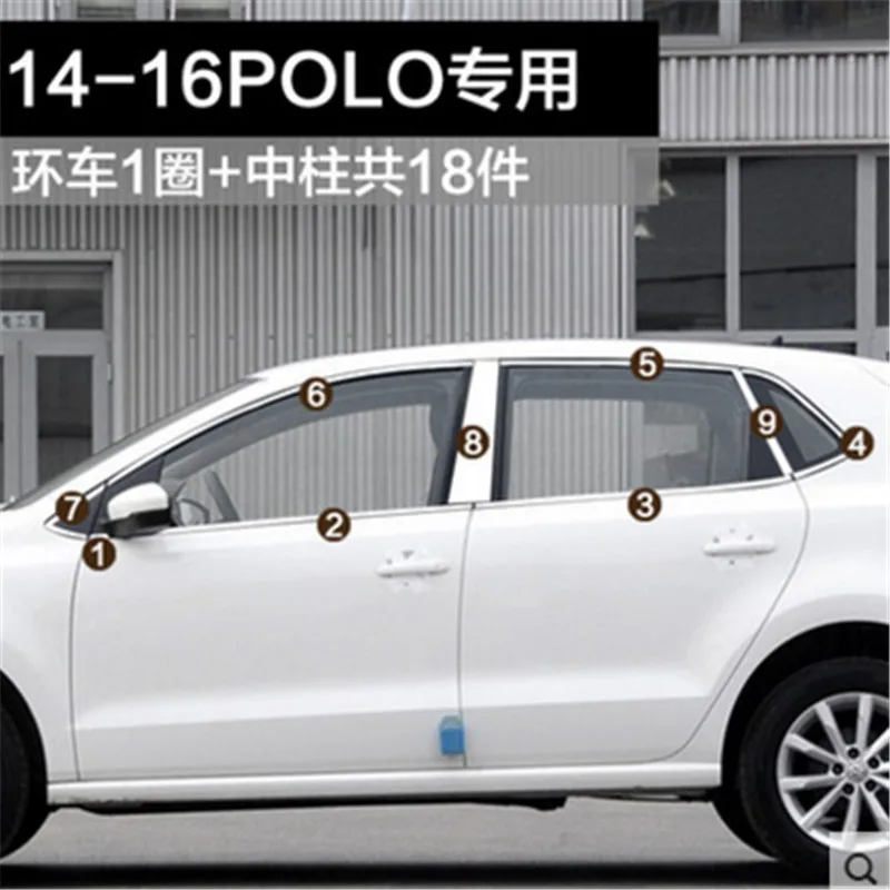 Stainless Steel Window Trim sticker For VW Volkswagen POLO 2014 2015 2016 2017 Car frame Sequin car Accessories | Автомобили и