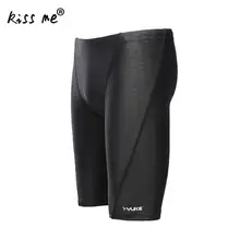 Плавки для мальчика, водонепроницаемые, быстросохнущие, купальный костюм, для дайвинга, длинные, купальный костюм, боксеры, трусы, пляжные шорты, одежда для мужчин, одноцветные