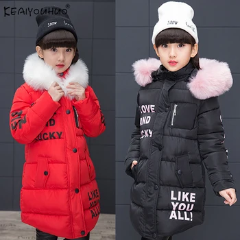 

High Quality Winter Girls Coats Jackets For Girls Clothes Kids Warm Hooded Thick Long Outerwear Coats Children Jacket 8 10 Year