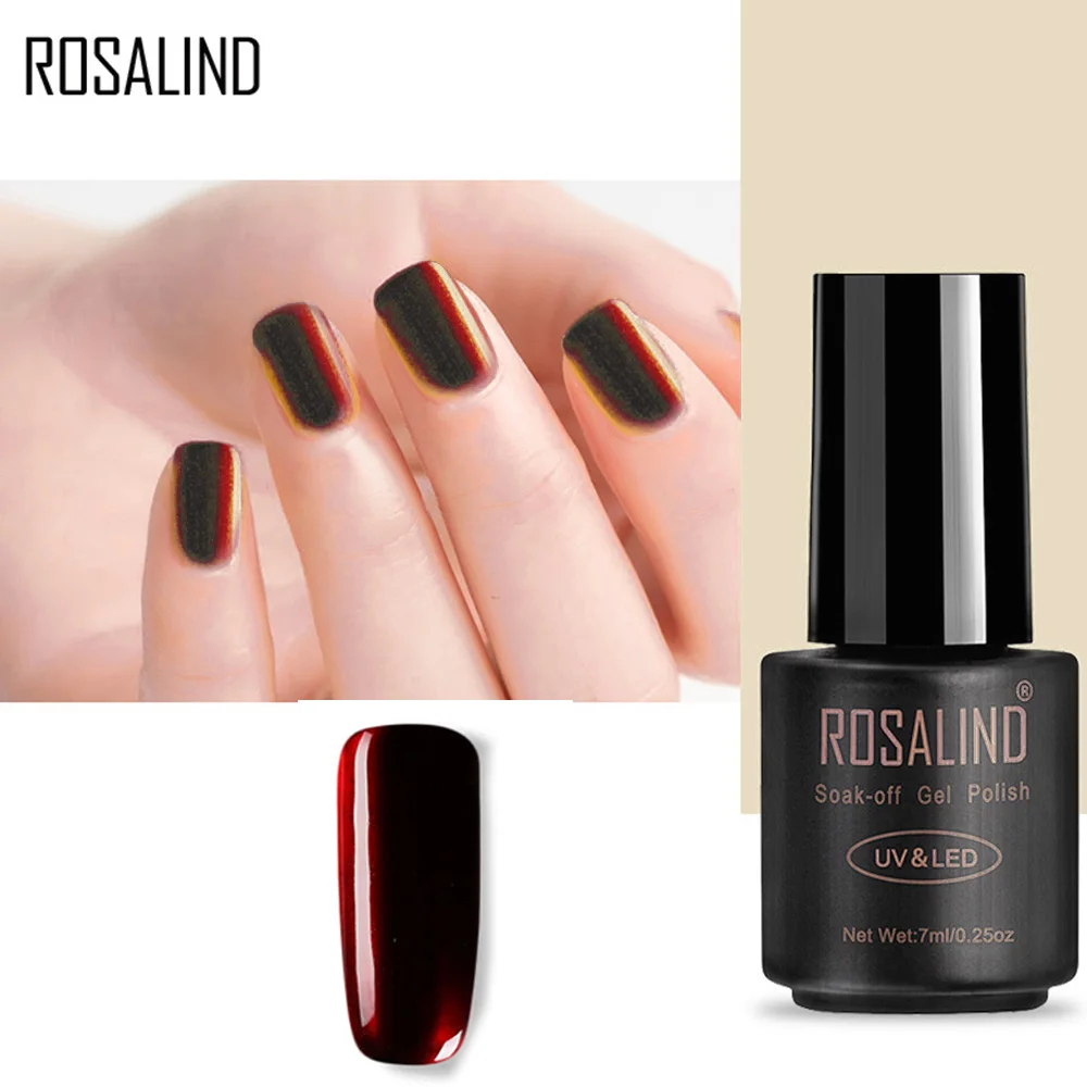 ROSALIND 7 мл УФ гель лак для ногтей DIY замочить от гель Лаки блестящий для ногтей зеркальный лак для ногтей
