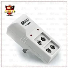 Беспроводной микрофон/два специальных мультиметра 9 В перезаряжаемое зарядное устройство 2 слота