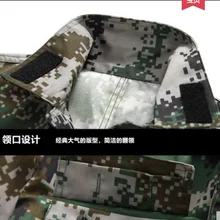 Открытый джунгли камуфляж костюм мульти-Мешок Камуфляж костюм для мужской военной подготовки износостойкость