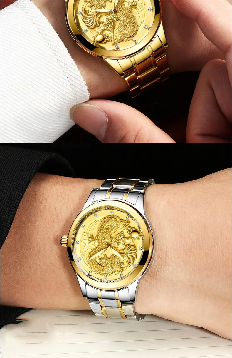 FNGEEN New watch male quartz watch dragon pattern luminous gold color quartz ultra-thin steel belt