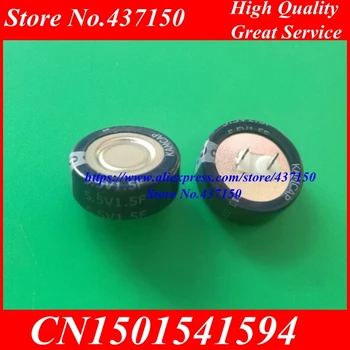 

farad capacitor supercapacitors 5.5V 1.5F C style