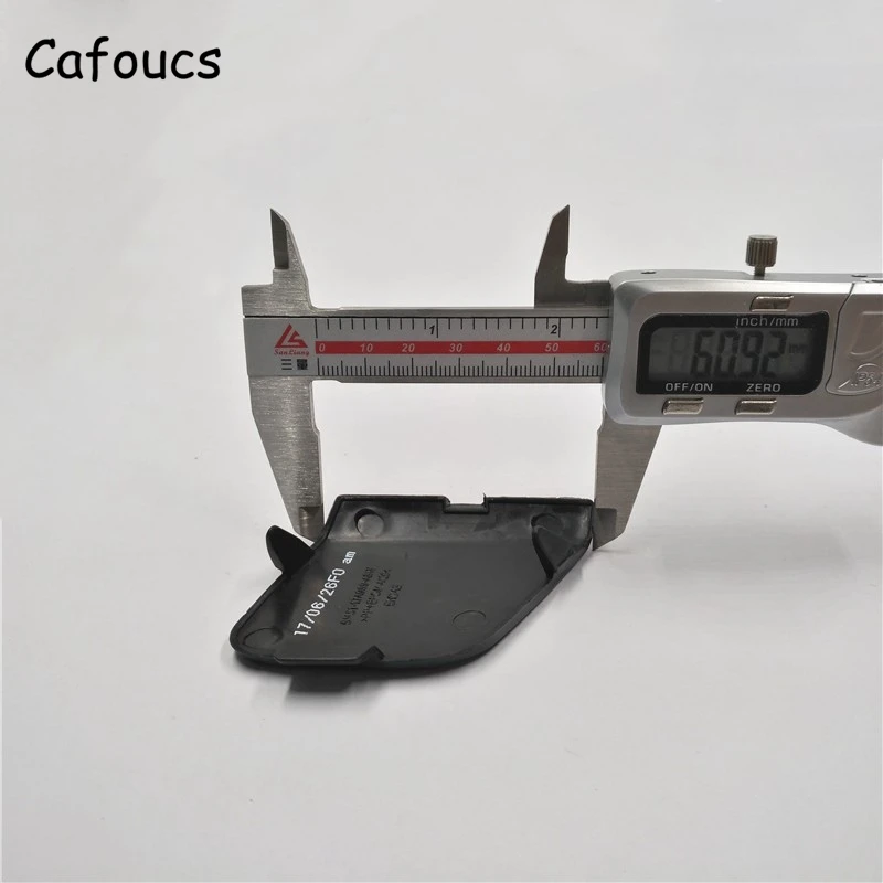 for focus tow cover