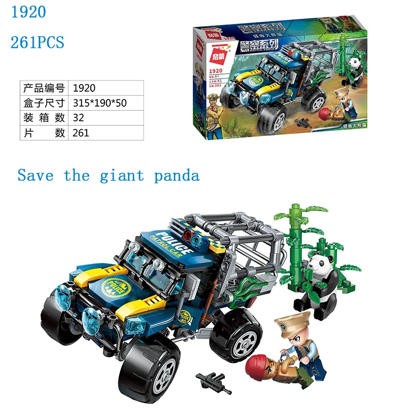 Legoed CITY Lepins Police Series Battle Force Save Panda Monkey Plane Car Model kits headquarters LegoINGLY Building blocks Toy Legoed CITY Lepins Police Series Battle Force Save Panda Monkey Plane Car Model kits headquarters LegoINGLY Building blocks Toy