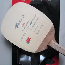 Palio 8603 Titanium углерода японский прямой ручкой настольный теннис лезвия настольный теннис ракетки ракетка спорт pingpo