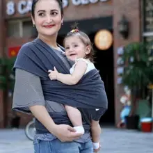 Детские слинг ремень для путешествий многоцветные avaliable