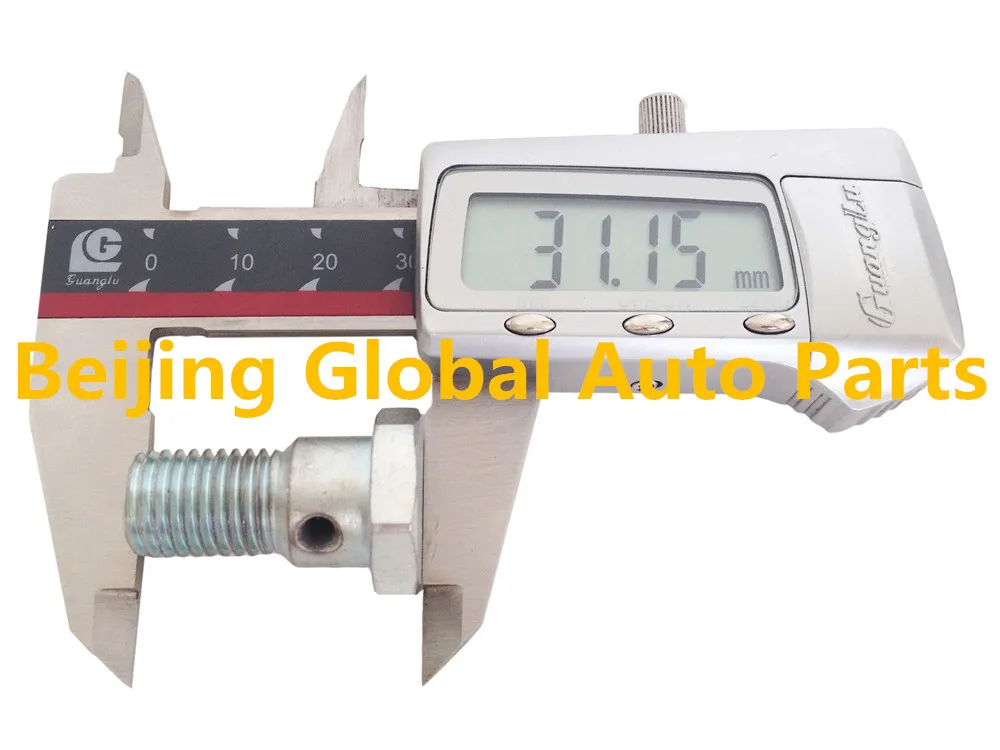 Valve YH3957290 (6)_