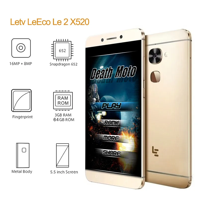 Letv LeEco Le 2 X520 смартфон с 5 дюймовым дисплеем восьмиядерным процессором Snapdragon 652 ОЗУ