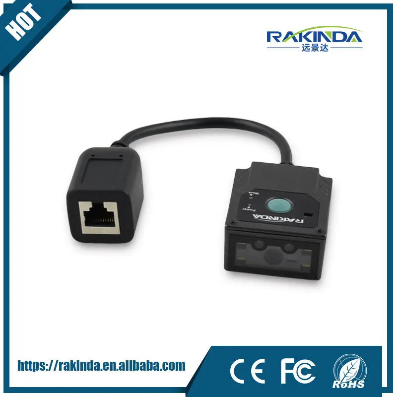 LV3000U фиксированное Крепление 2D сканер штрих кода модуль для киоска с USB кабелем
