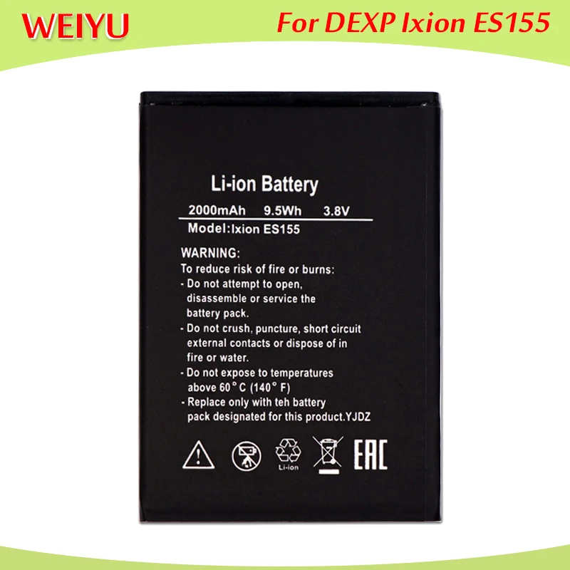 

For DEXP Ixion ES155 Vector Battery mobile Accumulator 2000mah
