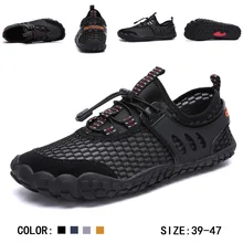 Мужская обувь с пятью пальцами; водонепроницаемая обувь; летние пляжные сандалии; спортивная обувь для фитнеса; кроссовки для мужчин и женщин