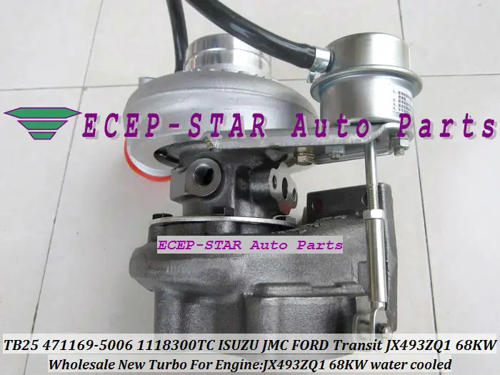 Турбокомпрессор с водяным охлаждением TB25 471169 5006 1118300TC для FORD ISUZU JMC Transit 2.8L JX493ZQ