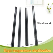 Две пары сплава палочками кафе черный палочками семейного использования
