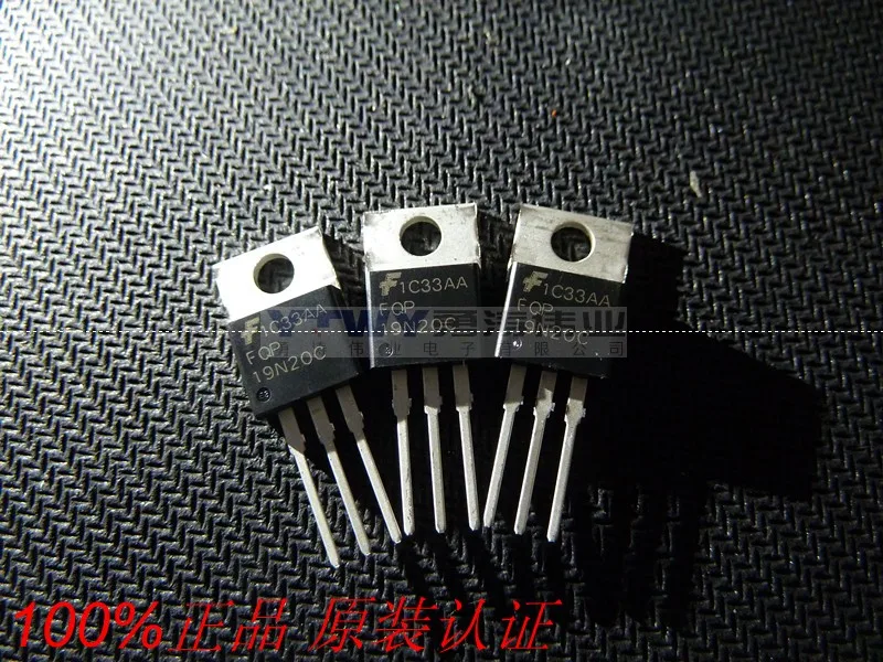 10x FQP19N20C Transistoren TO-220 - 19N20C MOSFET Ersatzteile