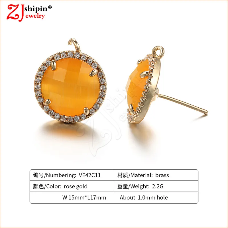 VE42C11