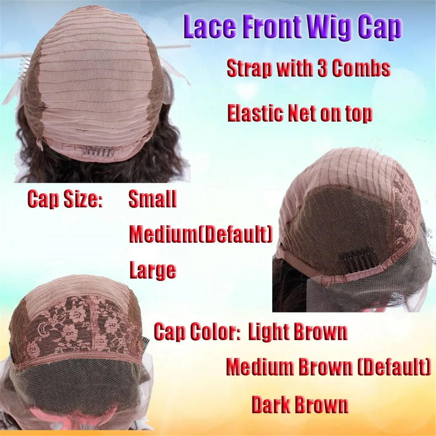 lace front wig cap
