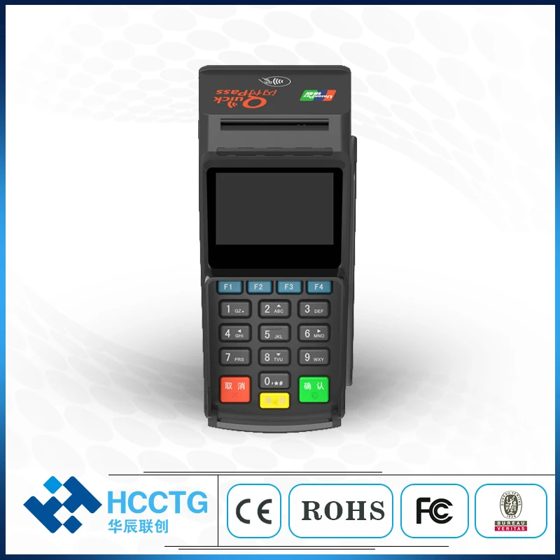 Многофункциональная USB клавиатура Z90PD для банковской системы