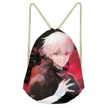 ThiKin Japanese Anime Tokyo Ghoul Printing Drawstring Bag for Children Boys Girls School Backpack Kids Bags Storage Bag