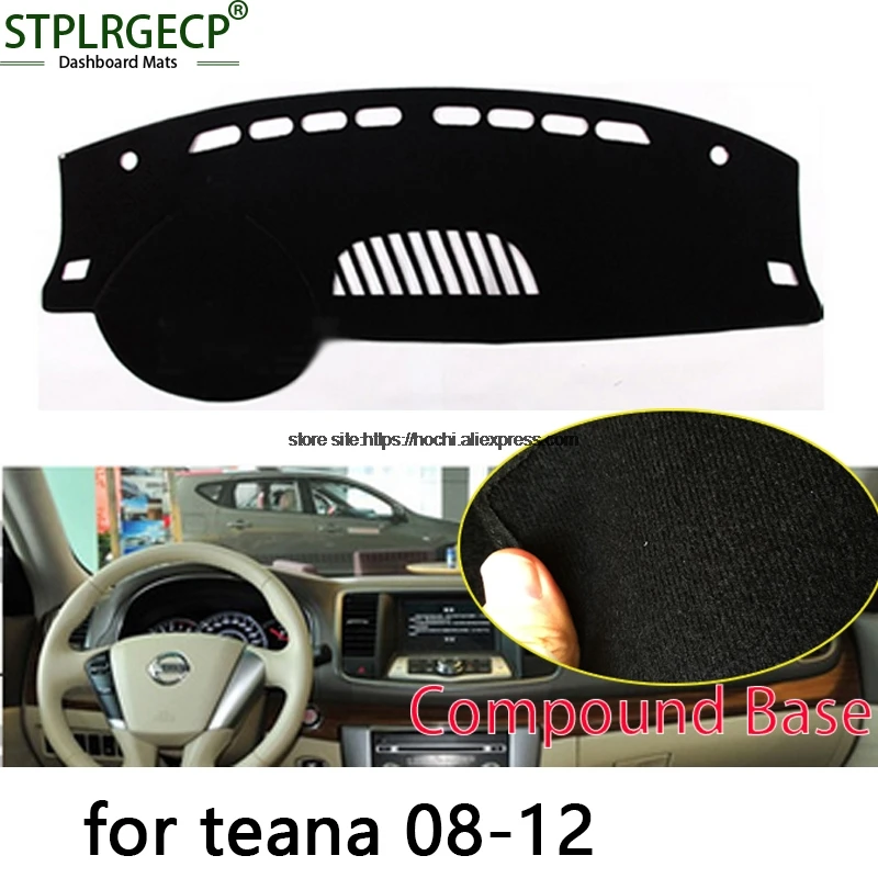 Продажа STPLRGECP двойной слой черный тире коврик для nissan teana 2006 2016 Dashmat черный ковер приборной панели автомобиля Автомобильный интерьер коврики