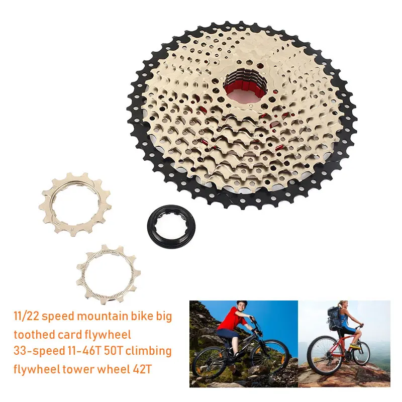 

Bicycle Flywheel Durable Bicycle Mountain Bike Bike Accessories 11-46T 10 Speed Mountain Flywheel Bicycle Gear