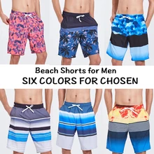 Летняя Горячая распродажа мужские пляжные шорты быстросохнущая печатная плата шорты мужские трусы боксеры мужские короткие штаны шесть цветов