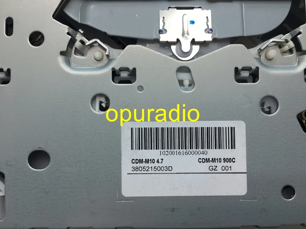 CDM-M10 4.7 for vw renault (3)