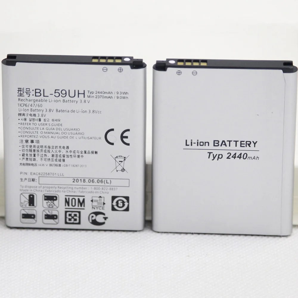 5 шт./Лот Новая батарея для LG G2 mini D618 D620 D620R D620K D410 D315 F70 BL59UH 2440 мАч литиевая запасная