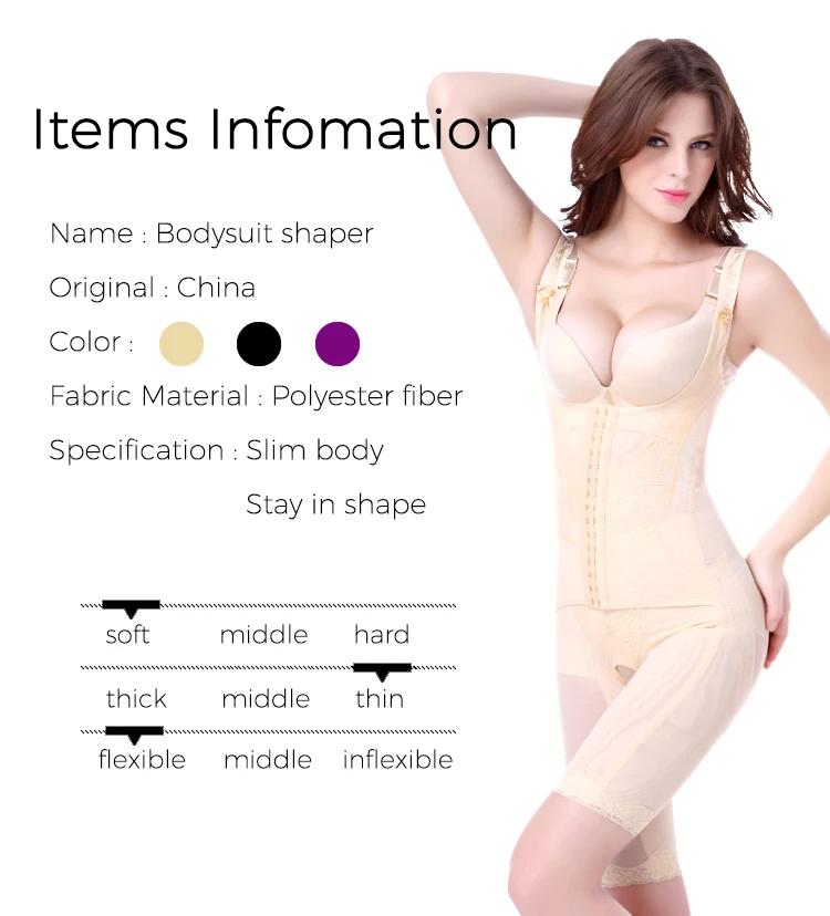 Meisou Для женщин Full Body Shaper магнитного сжатия ремешками Сексуальный с эффектом пуш-ап тренер корсет Корректирующее белье идеально Вес для похудения потеря веса таблетки