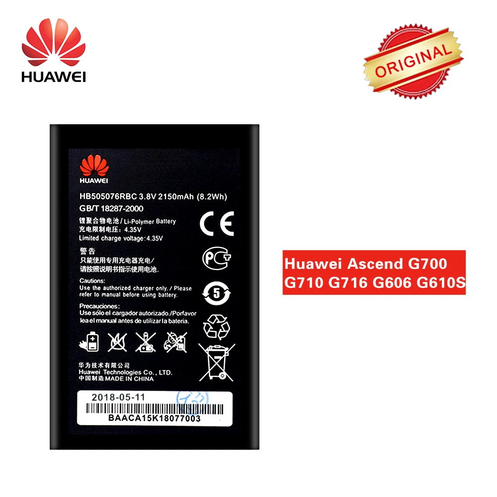 how to screenshot on a huawei y3