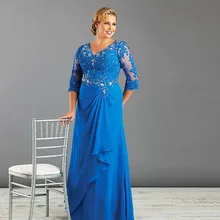 mother of the bride 2018 collections