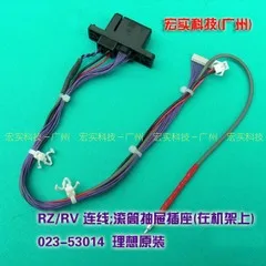 ORIGINAL WIRE HARNESS; DRUM DRA 023-53014 fit for Duplicator RISO RV IN MACHINE FREE SHIPPING ORIGINAL WIRE HARNESS; DRUM DRA 023-53014 fit for Duplicator RISO RV IN MACHINE FREE SHIPPING
