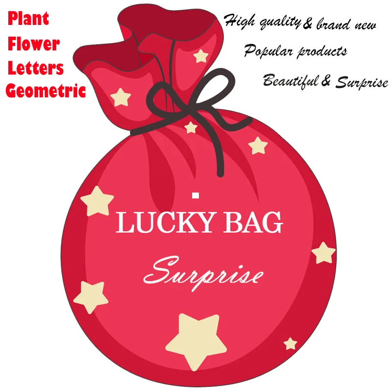 

Lucky Bag for Plant Flower Letters Geometric Metal Cutting Dies Surprise Gift for Card Made Most Cost-effective Random Sending