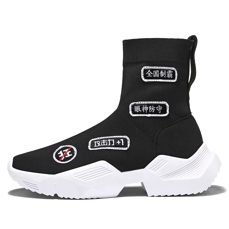 0S5A8823